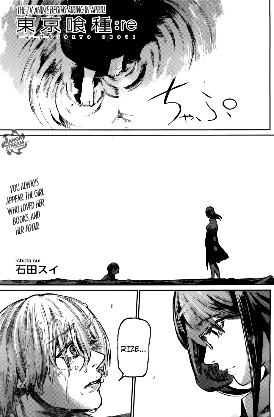 Tokyo Ghoul:re Chapter 158 1